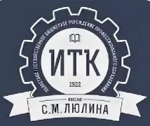 Логотип (Ивановский технический колледж)